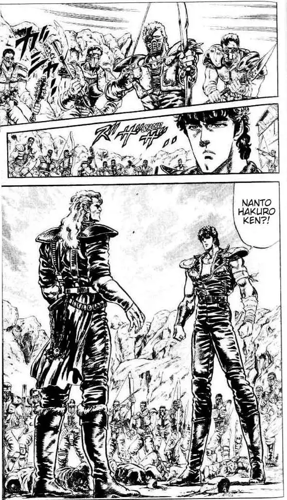 Fist of the North Star Chapter 84 2